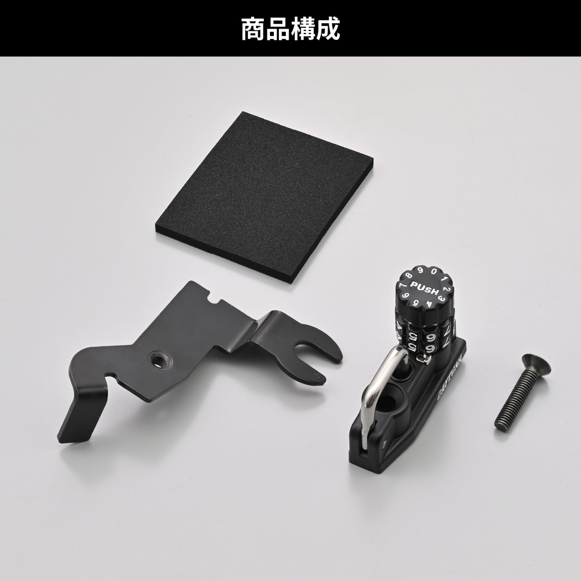 ヒデコロウさん専用 管理医療機器]SUN STYLE（サンスタイル） ハイドロコロイド